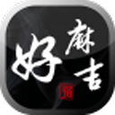 球队老大能拿2.7亿顶薪，二当家则必须降薪！哈登，你可要当心了