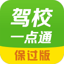 老鹰休赛期拟接烂合同捞价值