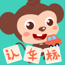 粤港澳大湾区青少年网球培训广州番禺站开营