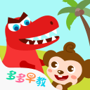 里弗斯点评哈登打法难带队赢球