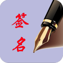 富二代app软件免费下载版电脑最新版
