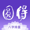 葡萄牙主帅力挺C罗：他将用场上表现强势回应质疑，队长是更衣室榜样