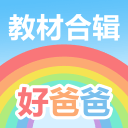 近十年季后赛抢断榜：詹姆斯位列第五，第一名很多人肯定想不到