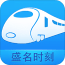 为续约哈登愿送施罗德？骑媒列三潜在下家：可换香农比塔泽霍兰德