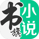 瑟洛特：塞内加尔是非常优秀的球队，但我认为我们比他们更强
