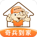 挪威助教：瑞尔森大腿前侧有一小块淤青，所以最好换人