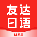 罚款5000美元！亚足联为国安开出罚单，米兰名宿盛赞国安球员有种