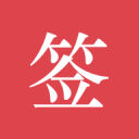 终止连败！山东高速男篮115