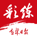 雷霆或有大交易！两大球星下家赔率：切特加盟雄鹿+杰威去篮网？