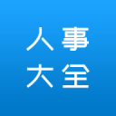 播客分析76人2026选秀补强人选