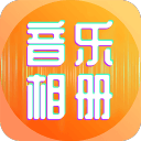 九局连杀缔造青春传奇！19岁安德列娃圆梦法网，师徒同心加冕新王